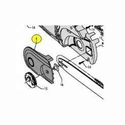 De gros 👍 MCCULLOCH 538005349 - Couvercle De Fixation Guide MAC CULLOCH - PARTNER - POULAN 🎉 -Mcculloch Magasin de vente 10403487 3