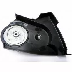 Tout neuf 🥰 MCCULLOCH Carter Chaine Tronconneuse électrique Mc Culloch 😀 -Mcculloch Magasin de vente 8891858 3